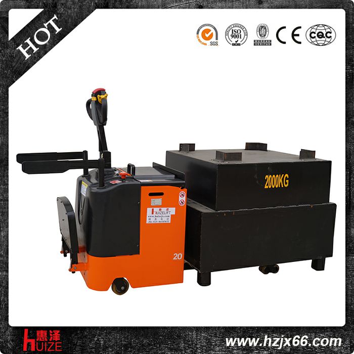 帶側(cè)扶手全電動(dòng)搬運(yùn)車 帶側(cè)扶手全電動(dòng)搬運(yùn)車