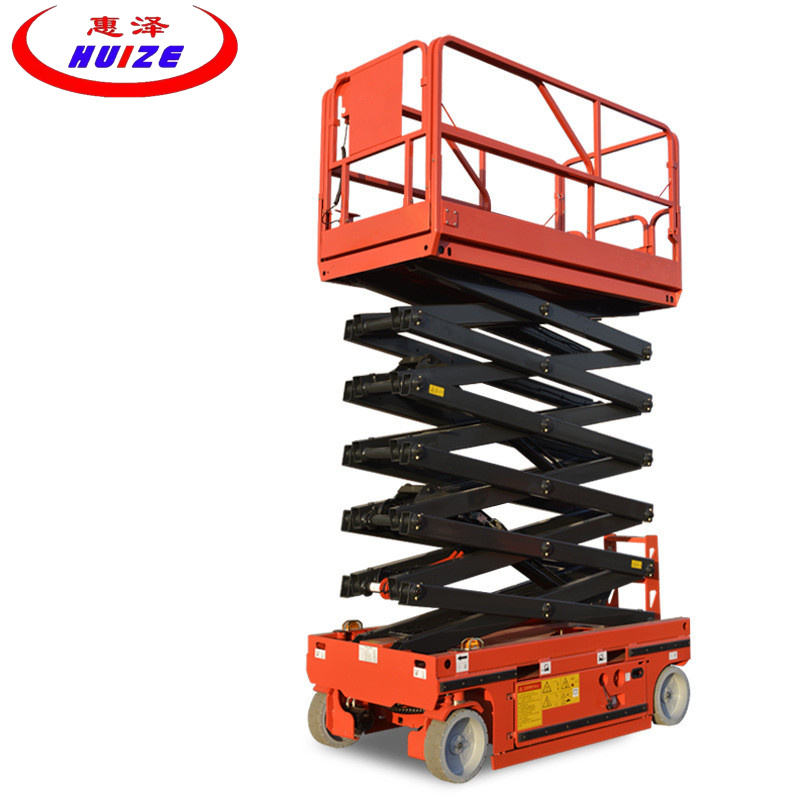 自行走升降機(jī)